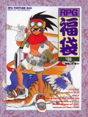 【中古】 ブレインハンター 小説・トーキョーＮ◎ＶＡ/アスペクト/吉森真吾 2025年最新】吉森真吾の人気アイテム - メルカリ