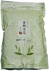 お茶 業務用 煎茶 50 1kg 緑茶 八女茶 八女茶の里