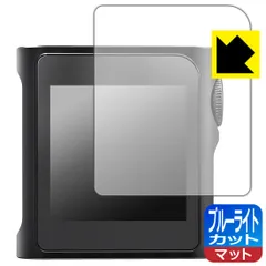 2025年最新】shanling m0 proの人気アイテム - メルカリ