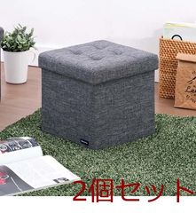 新品未開封2点セット！IKEA ニルス カバー NILS - メルカリ
