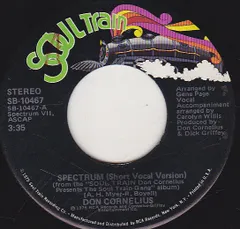 2025年最新】コーネリアスレコードの人気アイテム - メルカリ