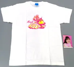 UF Goods Land お知らせ :: モーニング娘。'23 コンサートツアー
