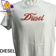 【大人気】DIESEL ディーゼル ロゴTシャツ Sサイズ ユニセックス！ストリートからカジュアルまで着回し抜群！定番のロゴプリントが圧倒的な存在感！