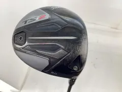 2025年最新】tsp110の人気アイテム - メルカリ