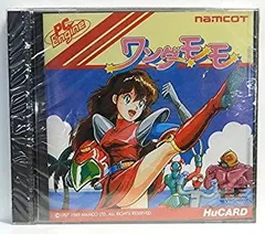 2025年最新】ワンダーモモの人気アイテム - メルカリ