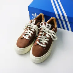 新品 保管品 2024年 Deuxieme Classe購入 アディダス adidas STAN SMITH CS LUX スタンスミス 24.5cm チャイロ┃【2400014629569】