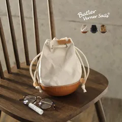 【キナリ】Butler Verner Sails モールドレザー巾着ショルダー(巾着バッグ キャンバス 革 大人 巾着 日本製 本革 おしゃれ 牛革 巾着袋 巾着 バッグ 巾着ポーチ コンパクト 小さめ レザー 手提げバッグ メンズ)