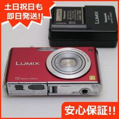 中古 DMC-FX40 フレッシュレッド 即日発送 Panasonic LUMIX デジカメ 本体 土日祝発送OK 04000