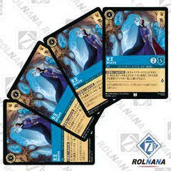 ロルカナ　インクランド探訪　女王の城　レア　foil1 通常3 4枚セット INTO THE INKLANDS インクランド探訪 | 商品情報