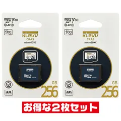 2023年最新】30枚セット SDカード MicroSDメモリーカードの人気