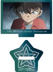 【中古】アクリルスタンド・アクリルパネル 江戸川コナン 「名探偵コナン 100万ドルの五稜星 場面写トレーディングミニアクリルスタンドvol.2」