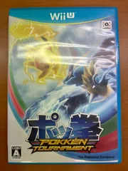 非売品】 バナパスポート ポッ拳 ピカチュウ 非売品】 ポッ拳