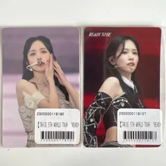 Twice オンラインくじ ミナ ステッカー 黒白 Mina シール ブラック Black White ver. FCくじ 闇くじ