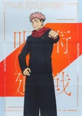 【中古】ポスター B2布ポスター 虎杖悠仁 「呪術廻戦」 ジャンプフェスタ2024グッズ
