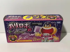 2026年最新】トランスフォーマー ガリロボ君 の人気アイテム - メルカリ