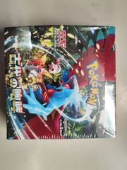 ポケモンカード 古代の咆哮 シュリンク付 1BOX