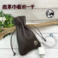 kasu☆様 ディアスキン巾着　キャメル _teh8mRLyVTRxPDwUjOA--