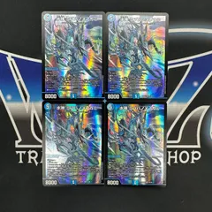 【DM】 DM25-EX2　水神 ミヅハノメノカミ　SR　4枚セット