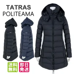 タトラス ダウンジャケット TATRAS POLITEAMA ポリテアマ ダウンコート ミドル丈 アウター Aライン ブラック ブラウン ネイビー 軽量 防寒 おしゃれのサムネイル