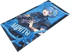 騎士A Knight A てるとくん ピクチャータオル Amazon.co.jp: KnightA -騎士A-てるとくん タオル : ホビー