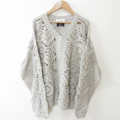 美品 YOSHIYUKI KONISHI FICCE UOMO ヨシユキコニシ ドン小西 ハンドニット クロシェジップアップニットジャケット ベージュ メンズ 古着 中古 USED