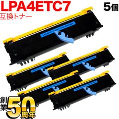 【5本セット】エプソン用 LPA4ETC7 互換トナー ブラック  EPSON　QR-LPA4ETC7-5
