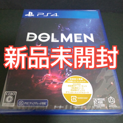 ドルメン PS4 ソフト 新品未開封 DOLMEN 初回封入特典付き