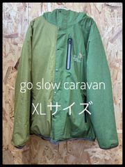 go slow caravan リバーシブル中綿ジャケット　XLサイズ