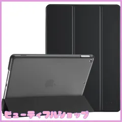 【特価】ProCase iPad 9/8/7 ケース (2021 2020 2019) 半透明バックカバー スマートカバー 軽量 三つ折りスタンド iPad 10.2 対応 -シャドウブラック