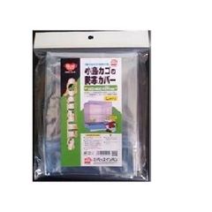 Item thumbnail for item 7611c5da-6982-47f8-9c60-01dd0852cf27