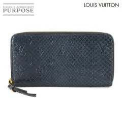 2025年最新】ルイヴィトン パイソン 財布の人気アイテム - メルカリ