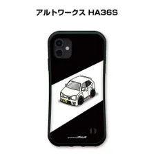 2025年最新】ha36s バンパーの人気アイテム - メルカリ