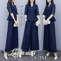 セットアップ レディース 春 夏 パンツスーツ ワイドパンツ 3点セット 入学式 七分袖 服 母 シフォン おしゃれ ママフォーマル オフィス 通勤 jutD310