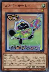 ジャスティス・ハンターズ バラ売り まとめ売り② 2025年最新】ジャスティスハンター ノーマルの人気アイテム