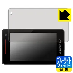新品未使用⬜️ユピテルYK-2000⬜️安心の匿名配送メルカリ便 2025年最新】yk-2000 ユピテルの人気アイテム - メルカリ