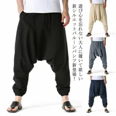 サルエルパンツ メンズ 大きいサイズ ハロンパンツ 袴パンツ 送料無料 ワイドパンツ バルーンパンツ クロップドパンツ ロングパンツ ジョガーパンツ ダンス アラジンパンツ 夏 秋 秋服 秋物 春 春#yjq946