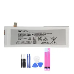 国内発送 純正同等新品 SONY AGPB016-A001 適用す Xperia M5 バッテリー E5603 E5606 E5653 バッテリー  携帯電話のバッテリー 電池パック交換 内蔵battery 両面テープ 修理工具付き