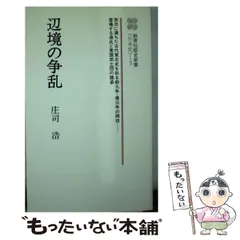 カッコいー ❤ ラキア・アマルガ（ 庄司浩平 ） ❤ 非売品 ブロマイド 2枚 仮面ライダーガヴ 特典ブロマイド ラキア・アマルガ - メルカリ