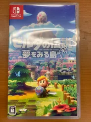 ゼルダの伝説 夢をみる島 Switch スイッチ ソフト 動作確認済み