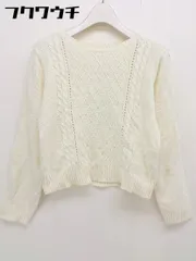 ◇ BEAUTY & YOUTH UNITED ARROWS ケーブル編み 長袖 コットン ニット セーター オフホワイト レディース  【中古】 【1112020009259】