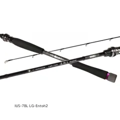 2025年最新】一誠 ロッドの人気アイテム - メルカリ