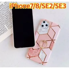 iPhoneSE3 落下防止 リング付き iPhoneケース iPhoneSE