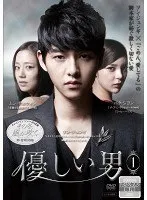 希少 韓流　セル版 DVD ボクとマウミの物語 / ソン・ジュンギ主演作 Amazon.co.jp: ボクとマウミの物語 [DVD] : ソン・ジュンギ