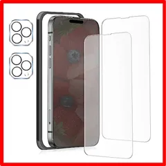 【送料無料 】 iPhone 14PRO_アンチグレア 【さらさら/指滑り】 iPhone14pro ガラスフィルム アンチグレア iPhone14プロ 保護フ