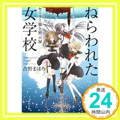 合計38冊➕オマケ付き！！ 三輪士郎　同人誌　イラスト集　九条キヨ　同人誌 合計38冊➕オマケ付き！！ 三輪士郎 同人誌 イラスト集 九条キヨ
