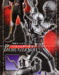 (未使用･未開封品)　超電子バイオマン Vol.1 [DVD] ar3p5n1 Amazon.co.jp: 超電子バイオマン VOL.5 [DVD] : 阪本良介, 太田