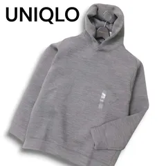 【新品 未使用】 UNIQLO ユニクロ 秋冬★ ウルトラ ストレッチ ドライ スウェット プル パーカー Sz.L メンズ 灰 グレー