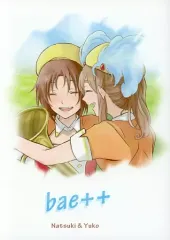 2026年最新】ユーフォニアム 同人誌の人気アイテム - メルカリ