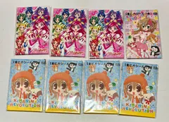 2025年最新】ゴールドシールレボリューションの人気アイテム - メルカリ