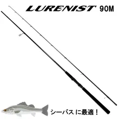 2025年最新】ダイワ ルアーニスト 90Mの人気アイテム - メルカリ